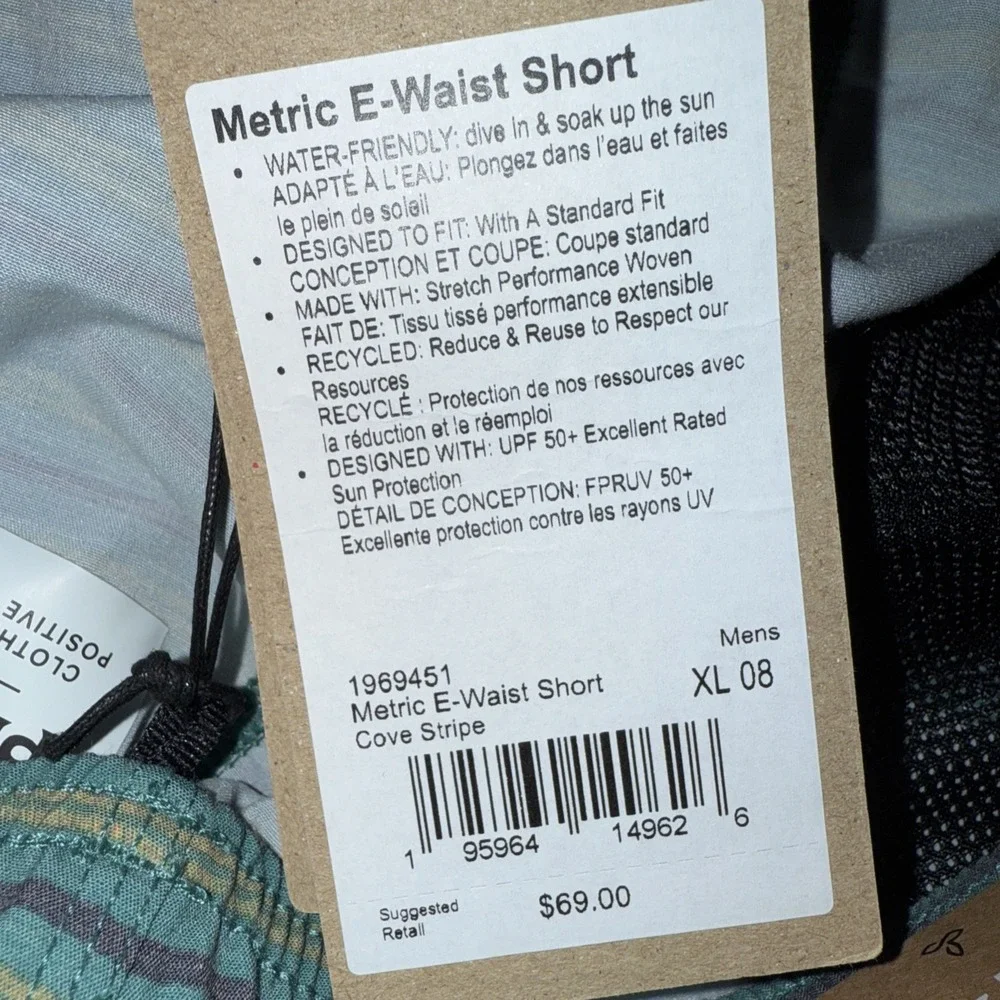 Prana Mens Metric E Waist Shorts  Boardshort Green Stripe Size‎ XL Swim 8